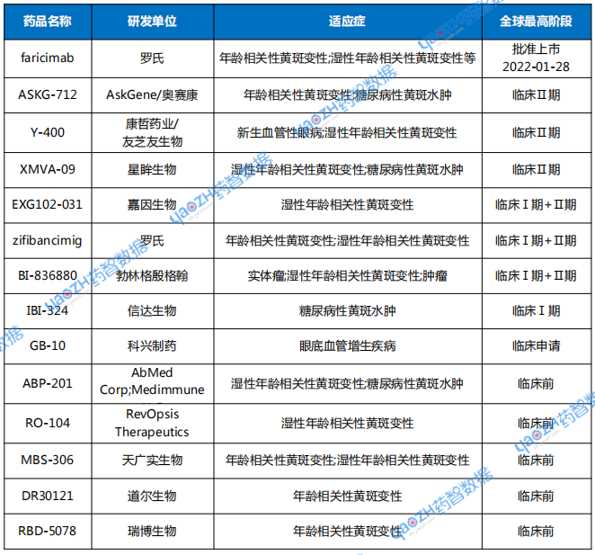 微信图片_2025-10-23_100716_586.png 微信图片_2025-10-23_100716_586.png