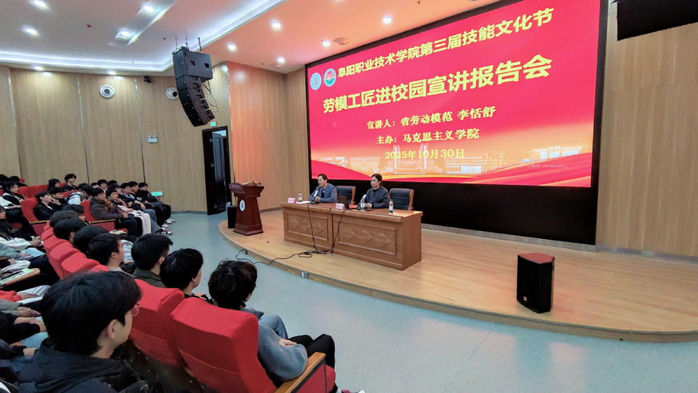 微信图片_20251030163122_192_14.jpg 微信图片_20251030163122_192_14.jpg