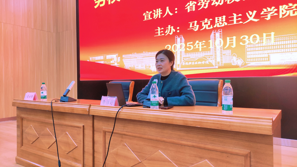 微信图片_20251030163120_190_14.jpg 微信图片_20251030163120_190_14.jpg