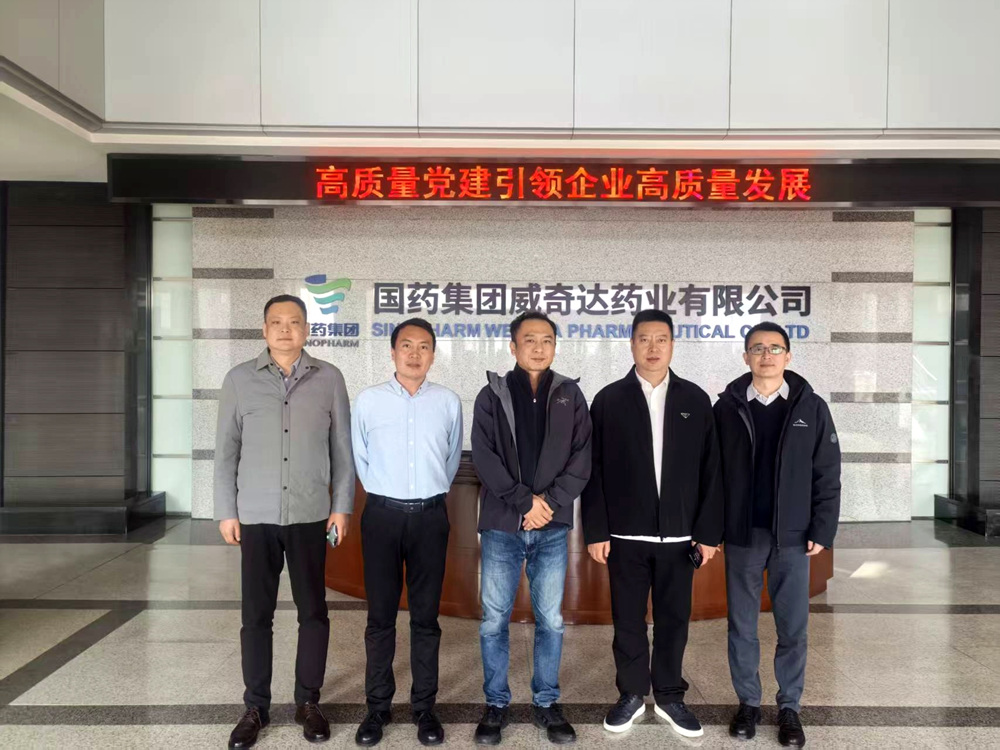 微信图片_20251106090602_2_308.jpg 微信图片_20251106090602_2_308.jpg