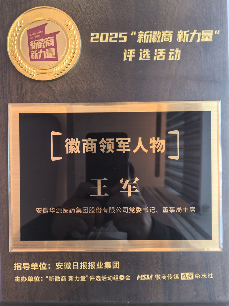 微信图片_20251206170116_392_698.jpg 微信图片_20251206170116_392_698.jpg