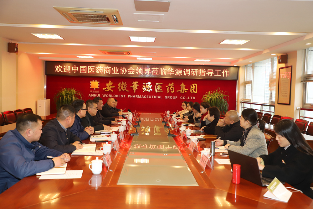 会标.jpg 会标.jpg