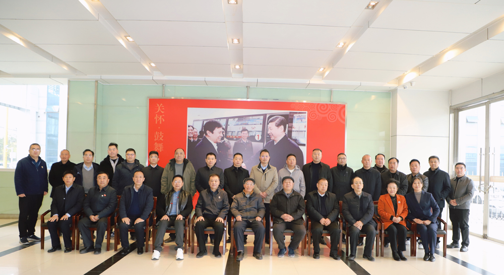 合影.jpg 合影.jpg