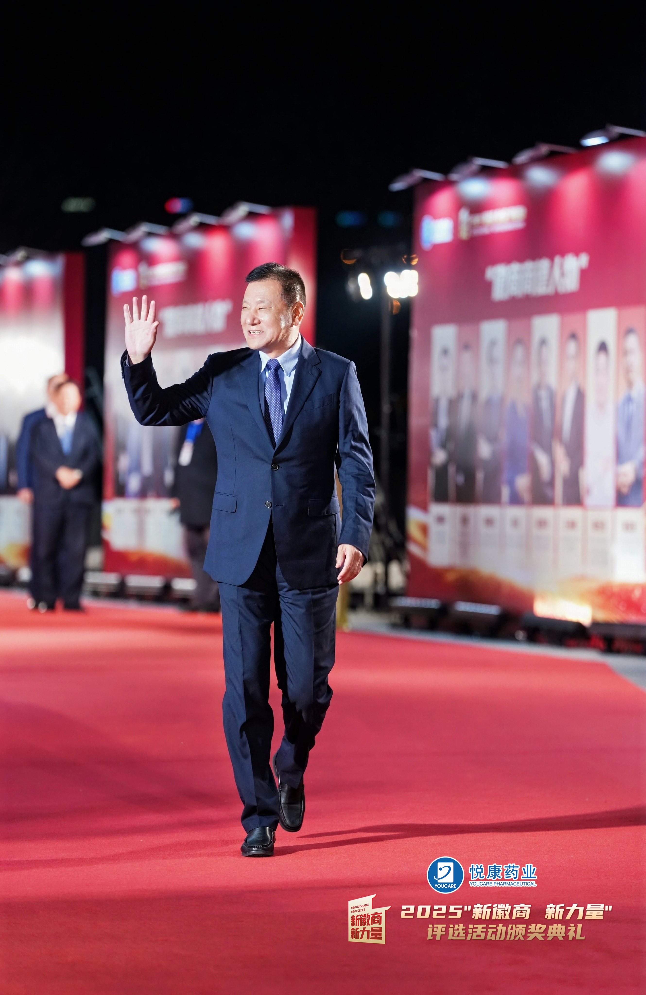 微信图片_20251206170030_390_698.jpg 微信图片_20251206170030_390_698.jpg