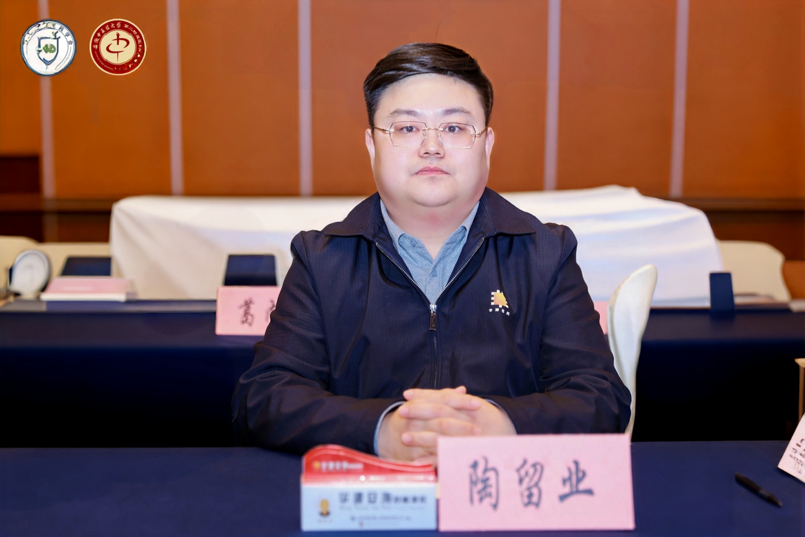 微信图片_20251214155942_492_698.jpg 微信图片_20251214155942_492_698.jpg