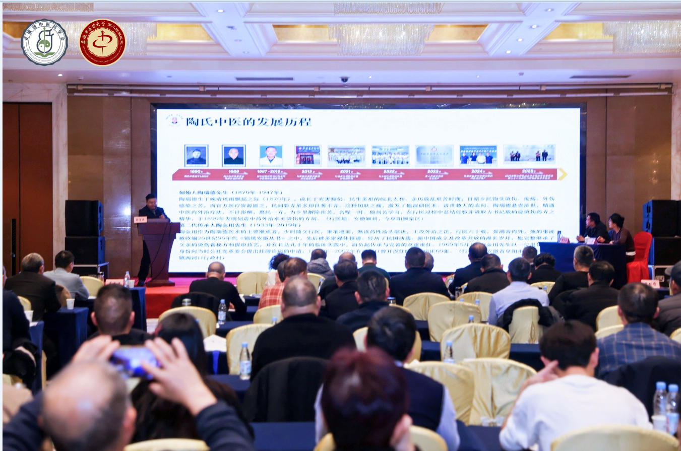 陶留业2.jpg 陶留业2.jpg