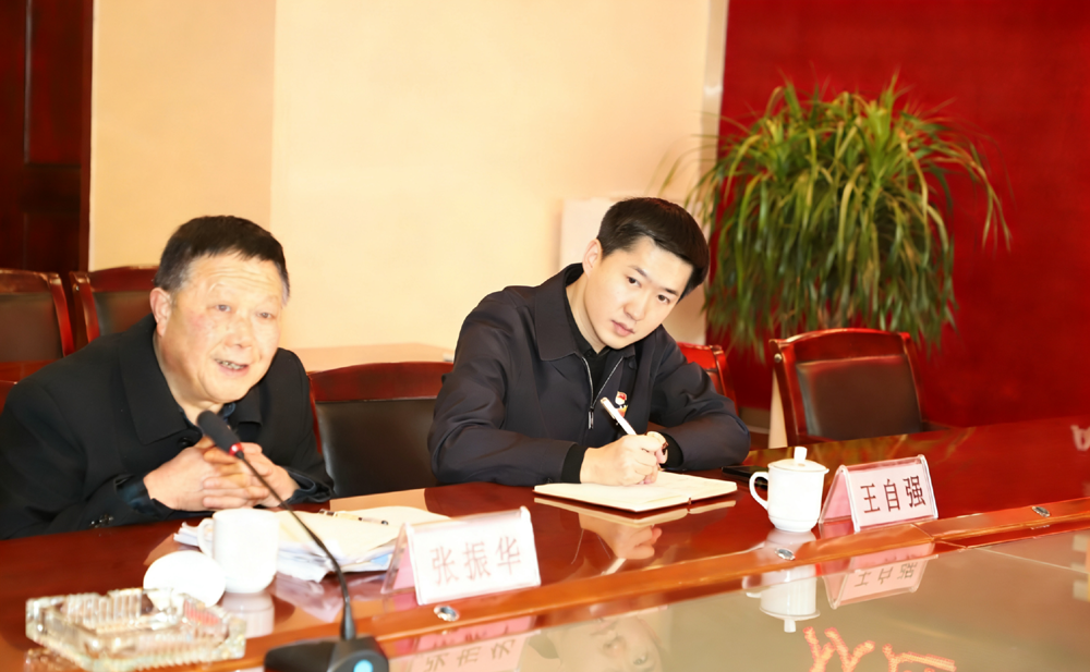 zuotan.png zuotan.png