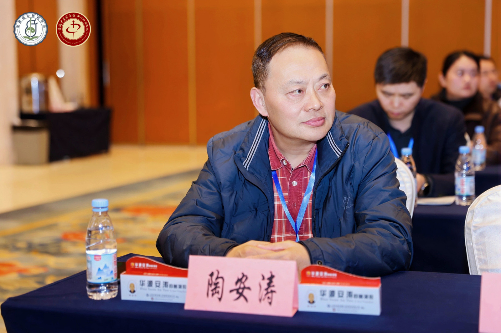 微信图片_20251214155930_491_698.jpg 微信图片_20251214155930_491_698.jpg