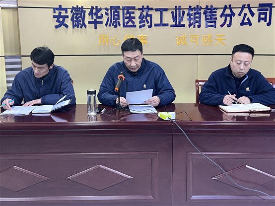 微信图片_20250223171310