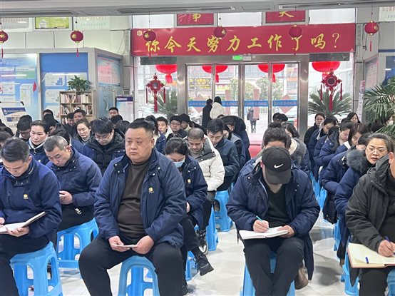 微信图片_20250223171333