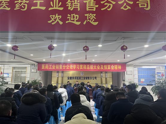 微信图片_20250223171331