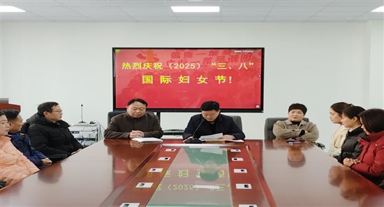 IMG20250308103206