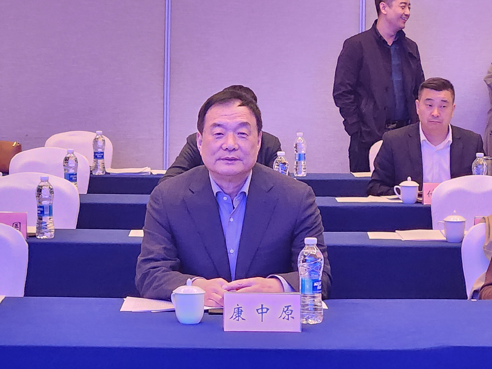 微信图片_20250329102357.jpg