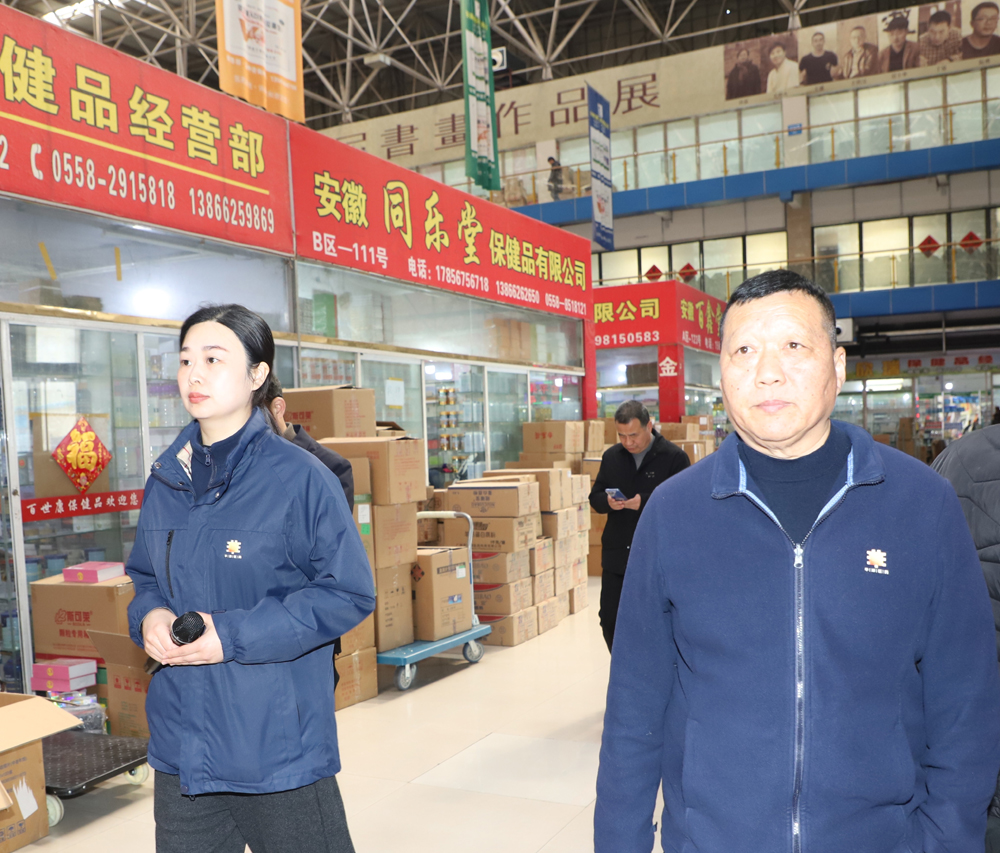 微信图片_20250319140320.jpg