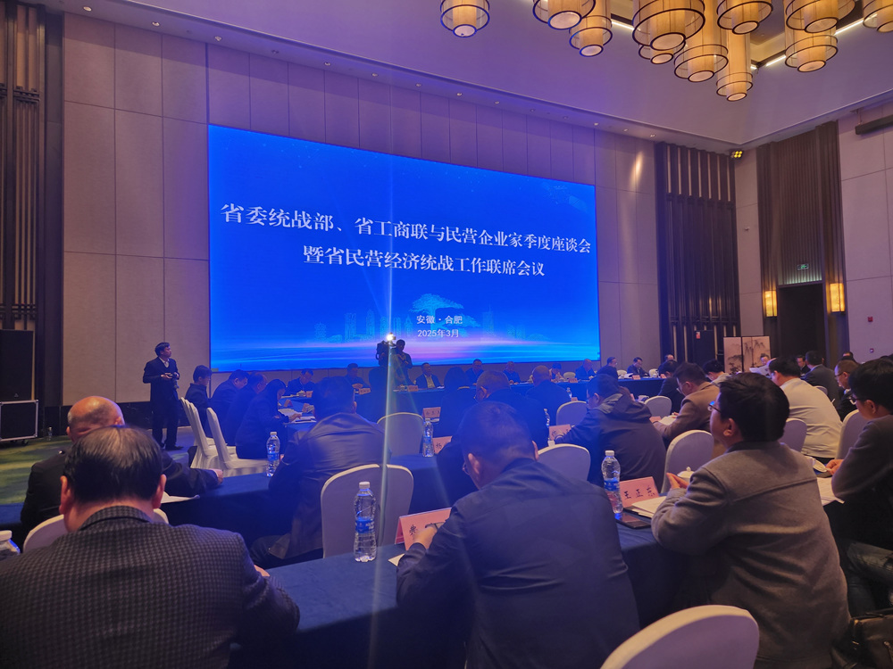 微信图片_20250329102354.jpg
