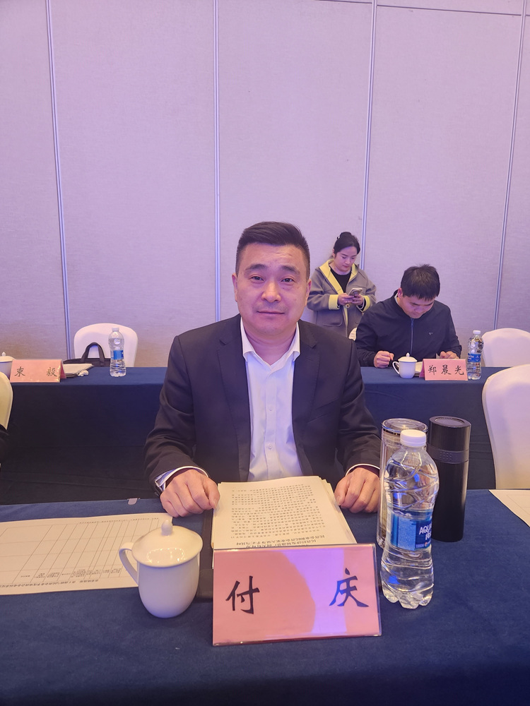 微信图片_20250329102402.jpg