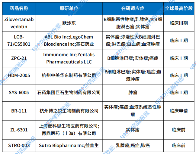 微信图片_20250327083110.png