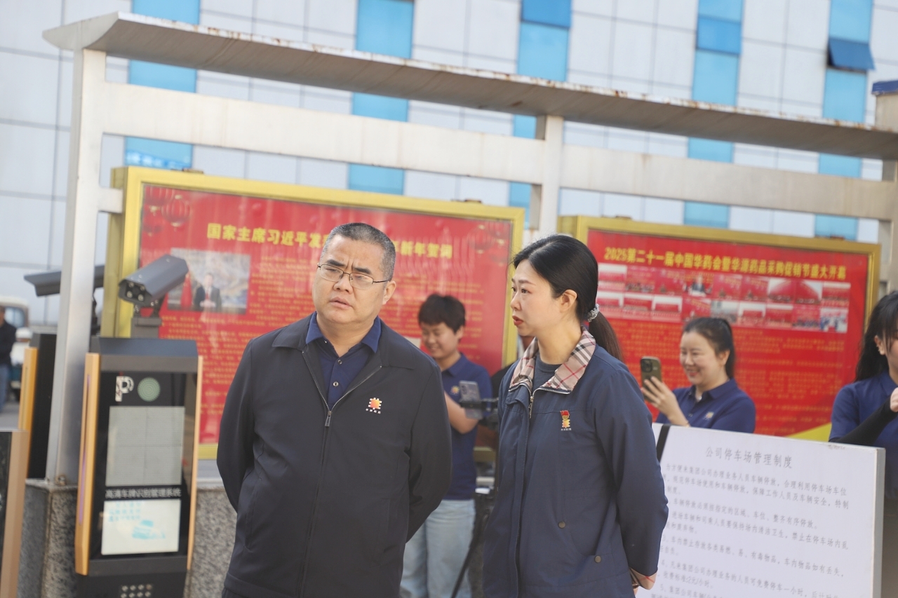 恬.jpg