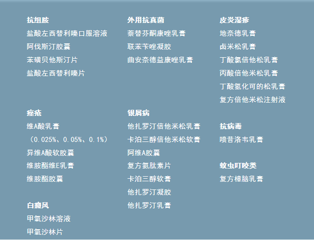 微信图片_20250401113806.png