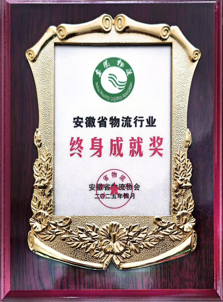 微信图片_20250426103539.jpg