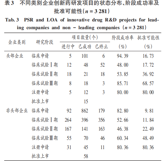 微信图片_20250403094148.png