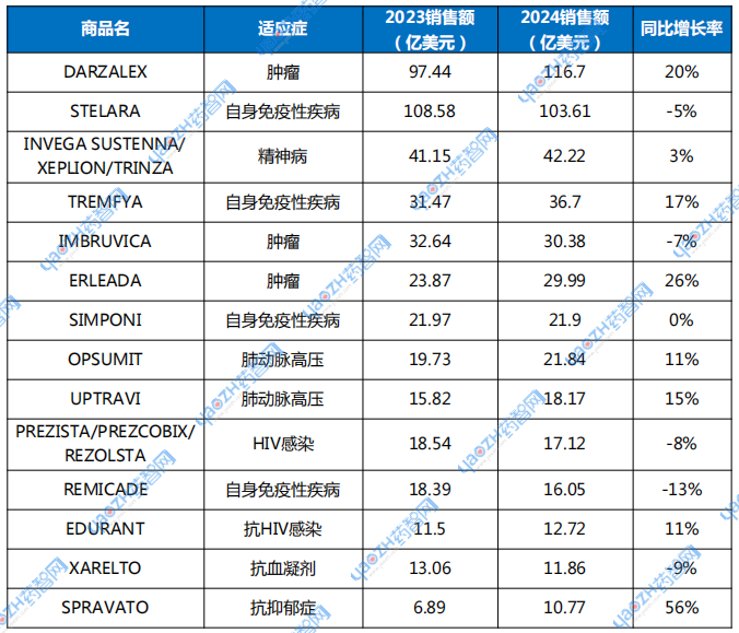 微信图片_20250425095653.png
