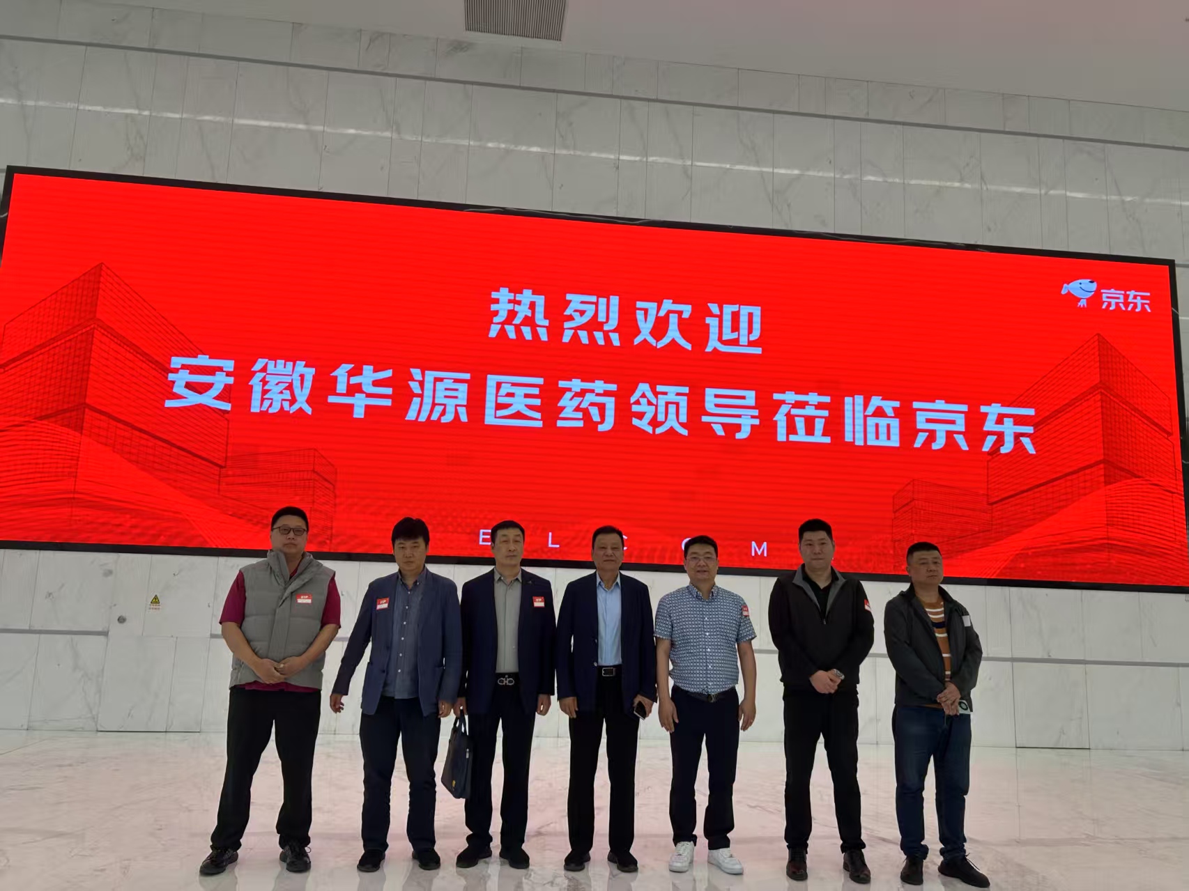 微信图片_20250423082951.jpg