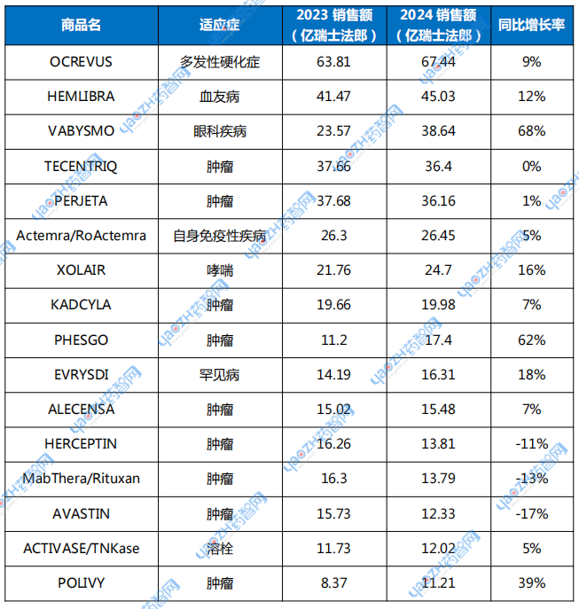 微信图片_20250425095718.png