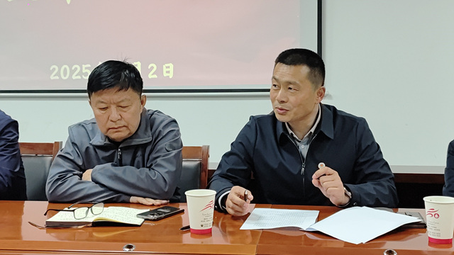 微信图片_20250403205145.jpg
