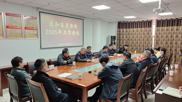 微信图片_20250403205147.jpg