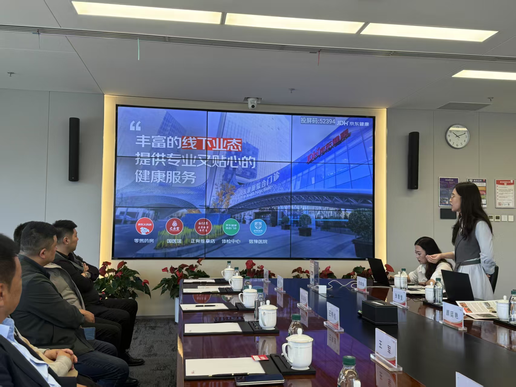 微信图片_20250423083226.jpg