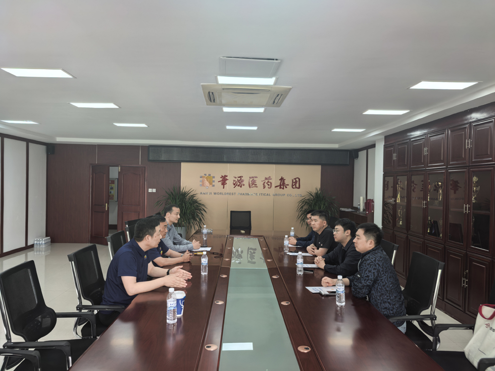 微信图片_20250421152354.jpg