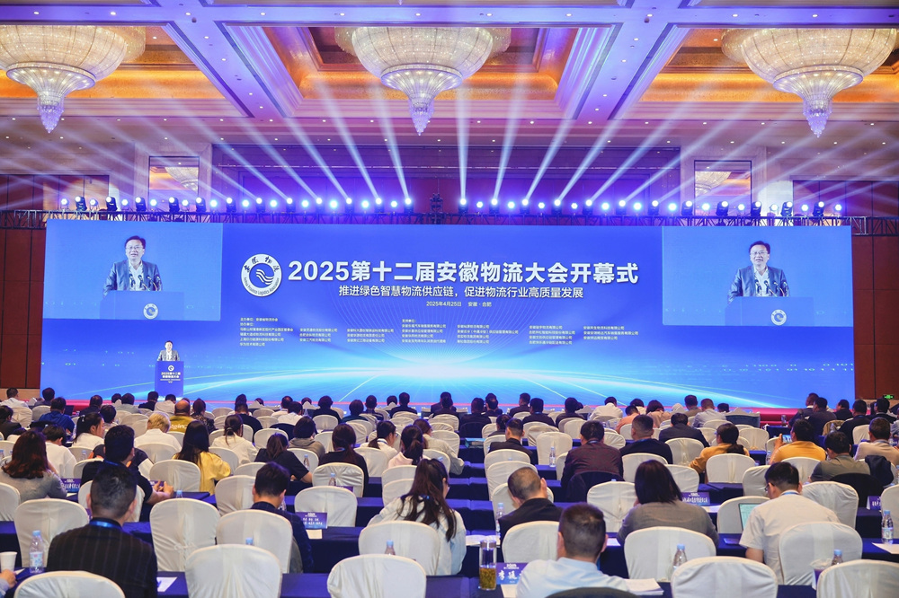 微信图片_20250426104017.jpg