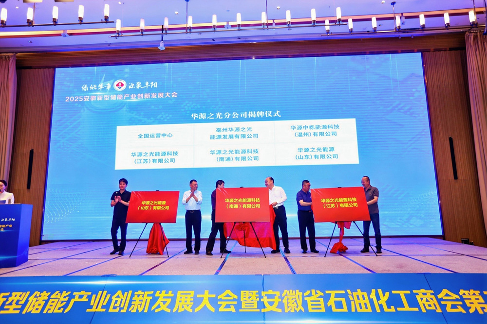 微信图片_20250530100915.jpg