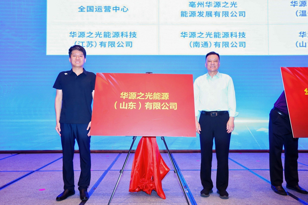 微信图片_20250530100922.jpg