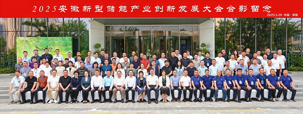 微信图片_20250530101040.jpg