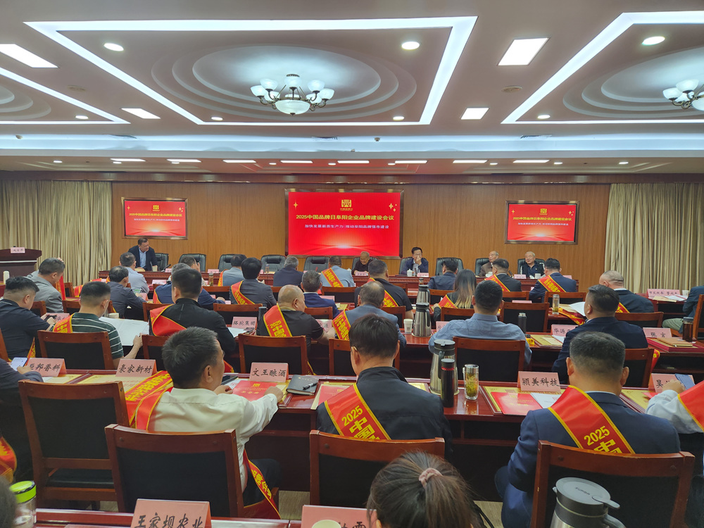 微信图片_20250509142801.jpg