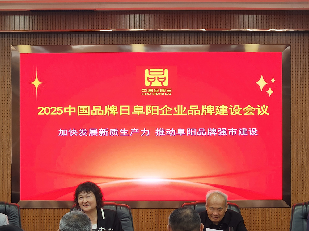 微信图片_20250509142036.jpg