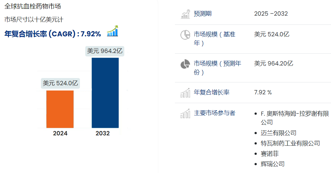 微信图片_20250521115437.png