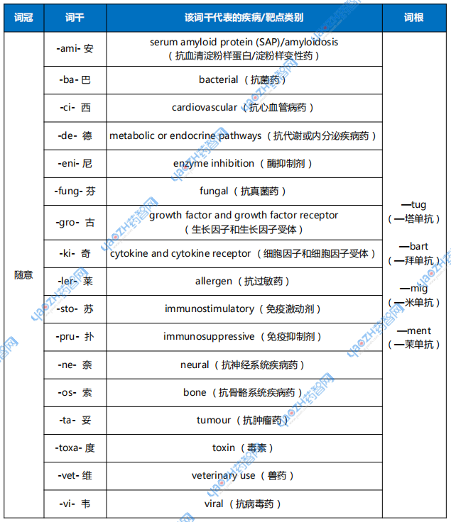 微信图片_20250513110838.png 微信图片_20250513110838.png