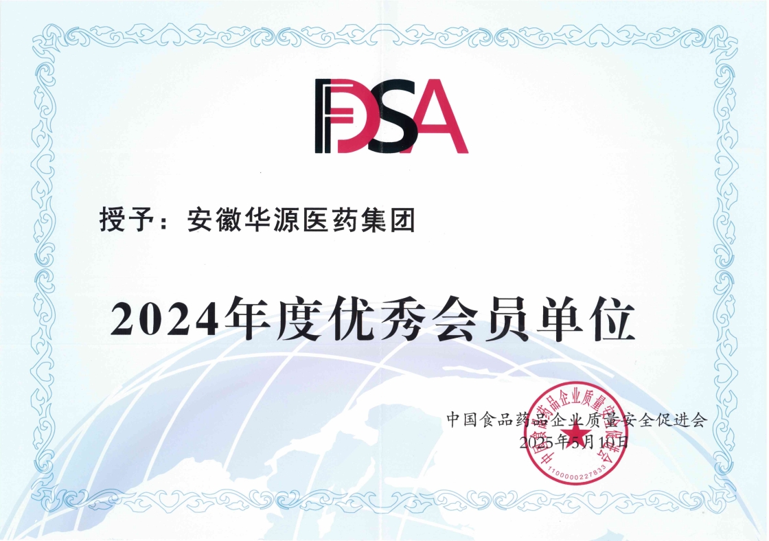 微信截图_20250515175643.jpg