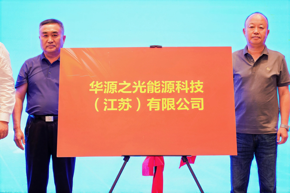 微信图片_20250530100927.jpg