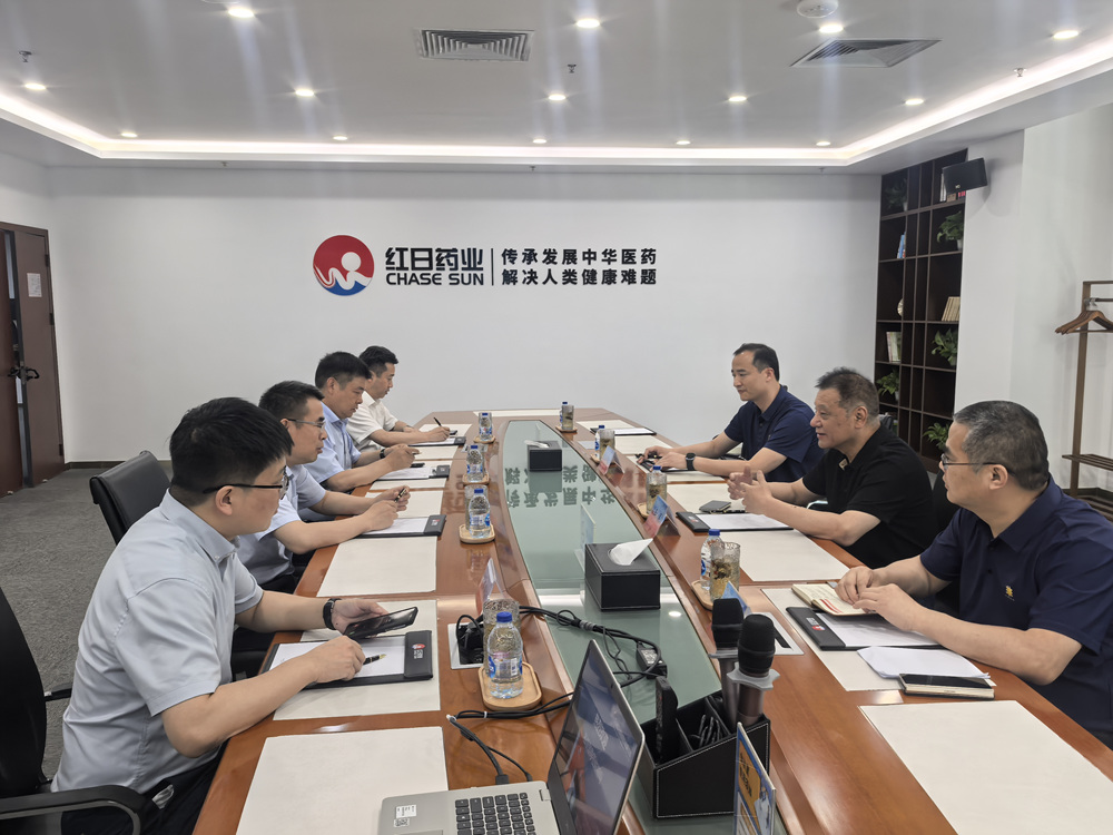 微信图片_20250606171917.jpg