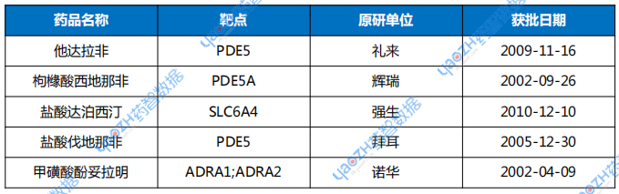 微信图片_20250725092419.png