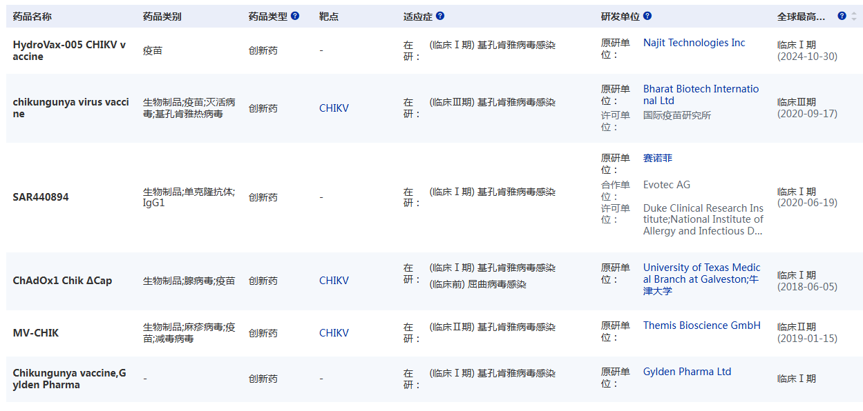 微信图片_20250725092050.png