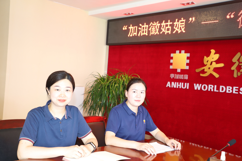 微信图片_20250702165101.jpg