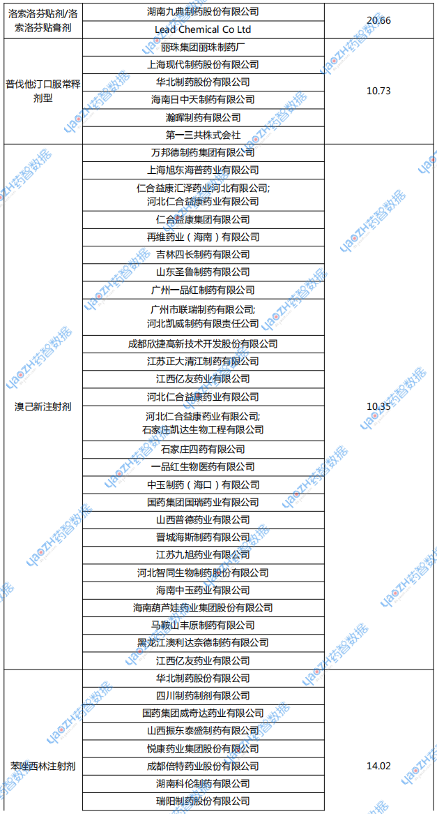 微信图片_20250717115439.png