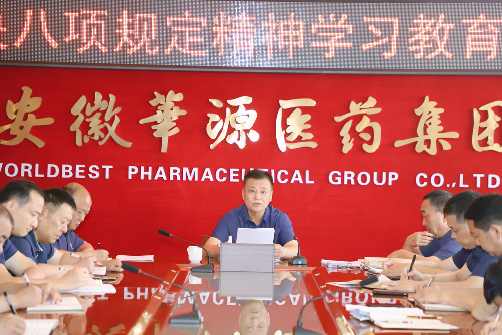 微信图片_20250714111528.jpg