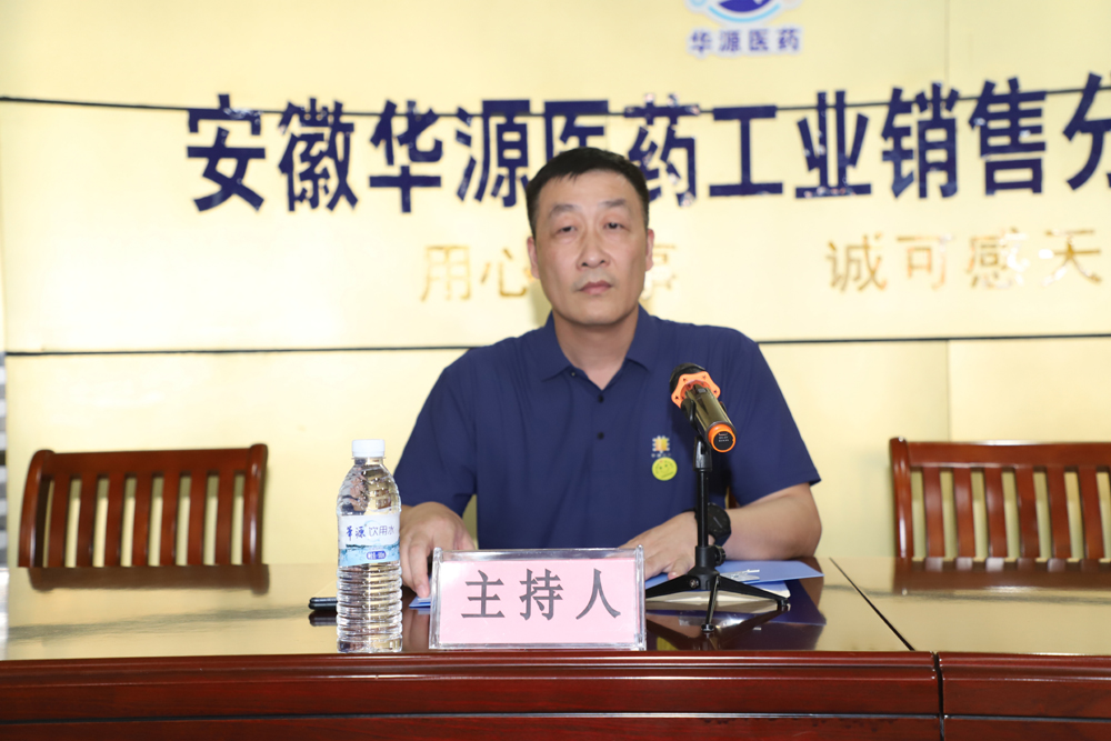 xutai.jpg