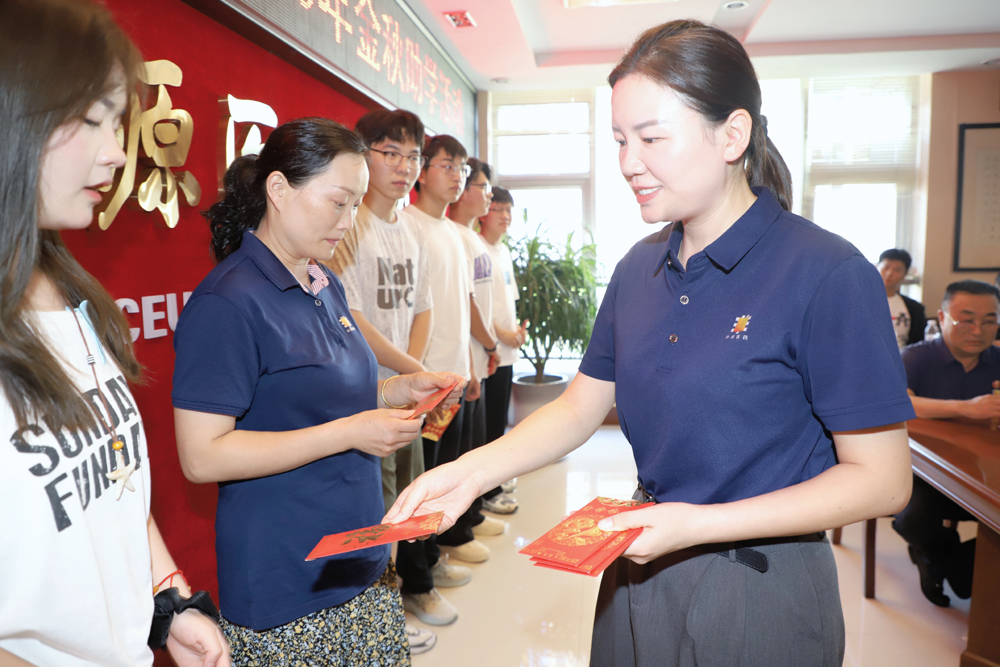 微信图片_20250821161720.jpg